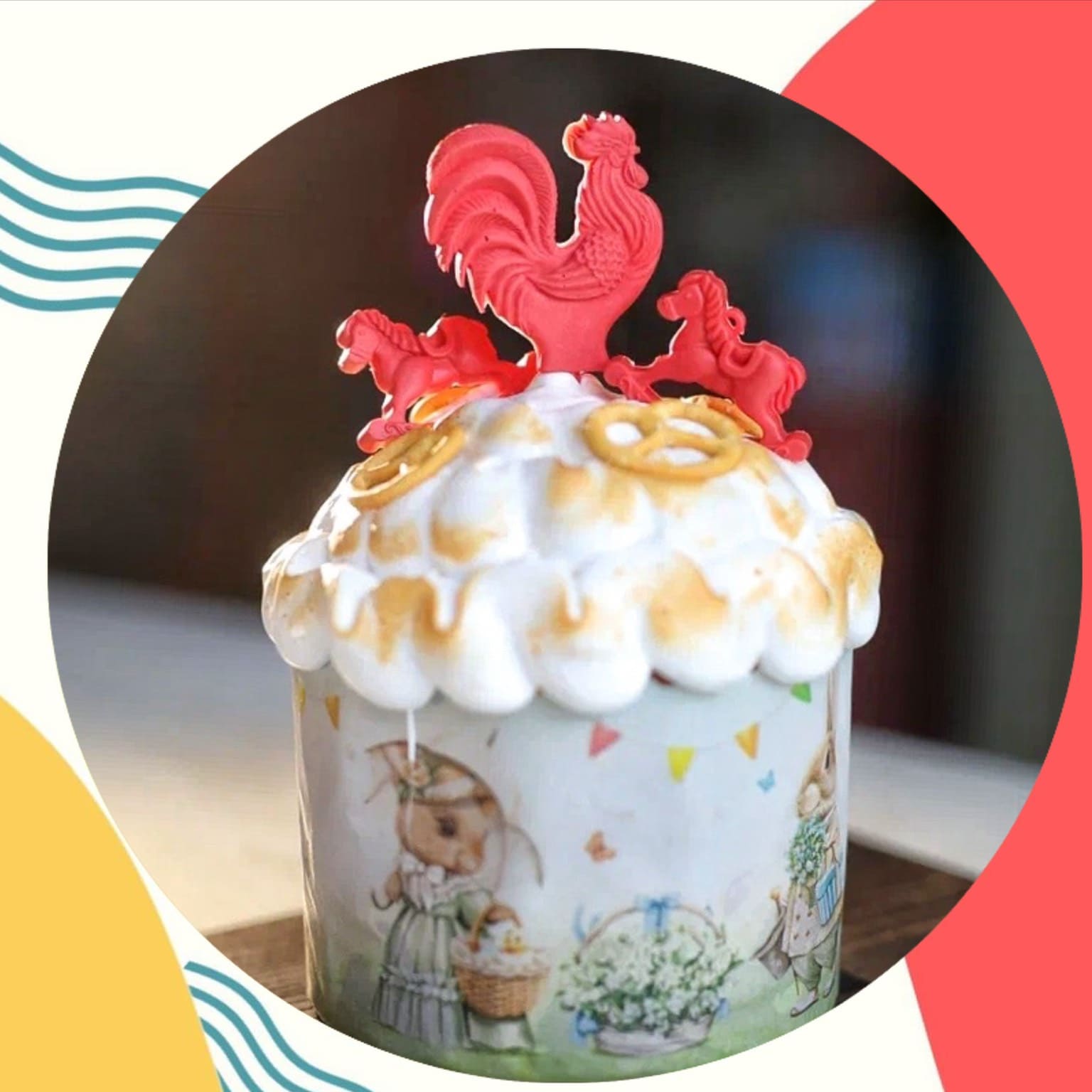 Кулич с Начинкой